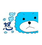 もこもこベアーと文字（個別スタンプ：14）