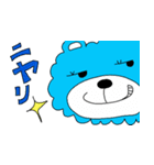 もこもこベアーと文字（個別スタンプ：15）