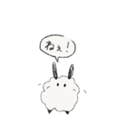 ほわほわがーる。（個別スタンプ：1）