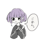 ほわほわがーる。（個別スタンプ：2）