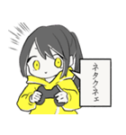 ほわほわがーる。（個別スタンプ：3）