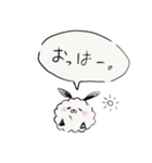 ほわほわがーる。（個別スタンプ：4）