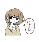 ほわほわがーる。（個別スタンプ：9）