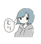 ほわほわがーる。（個別スタンプ：11）