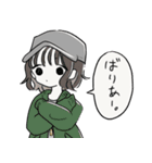 ほわほわがーる。（個別スタンプ：14）