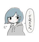 ほわほわがーる。（個別スタンプ：15）