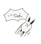 ほわほわがーる。（個別スタンプ：17）