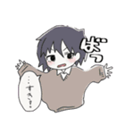 ほわほわがーる。（個別スタンプ：19）