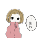 ほわほわがーる。（個別スタンプ：20）