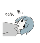 ほわほわがーる。（個別スタンプ：21）