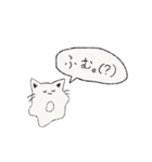 ほわほわがーる。（個別スタンプ：22）