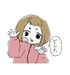 ほわほわがーる。（個別スタンプ：23）