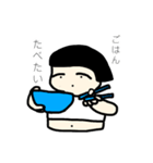 スポーティーボブコ（個別スタンプ：5）
