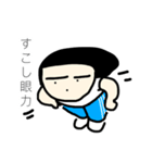 スポーティーボブコ（個別スタンプ：7）