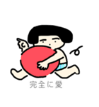 スポーティーボブコ（個別スタンプ：8）