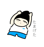 スポーティーボブコ（個別スタンプ：10）