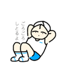 スポーティーボブコ（個別スタンプ：13）