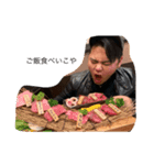 大丈夫ソ？？（個別スタンプ：6）