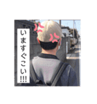 〜たじスタンプです〜（個別スタンプ：7）