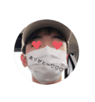 〜たじスタンプです〜（個別スタンプ：9）