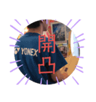 〜たじスタンプです〜（個別スタンプ：14）