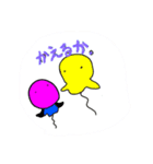 大好きな絵が少しでも響けば良いな。（個別スタンプ：1）
