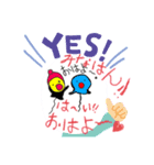 大好きな絵が少しでも響けば良いな。（個別スタンプ：7）