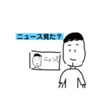 顎割れスタンプ（個別スタンプ：5）