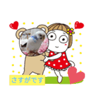 みんなのスタンプ8⃣（個別スタンプ：5）