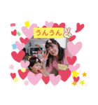みんなのスタンプ8⃣（個別スタンプ：11）