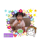 みんなのスタンプ8⃣（個別スタンプ：14）