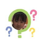 ひなはなそら（個別スタンプ：10）