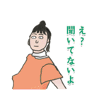 シュールな人々【日常】（個別スタンプ：1）