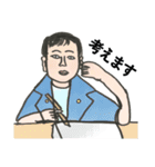 シュールな人々【日常】（個別スタンプ：7）