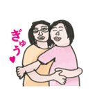 シュールな人々【日常】（個別スタンプ：9）