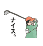 シュールな人々【日常】（個別スタンプ：11）