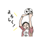 シュールな人々【日常】（個別スタンプ：12）