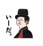 シュールな人々【日常】（個別スタンプ：14）