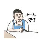 シュールな人々【日常】（個別スタンプ：15）