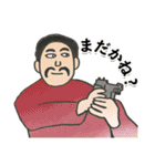 シュールな人々【日常】（個別スタンプ：23）