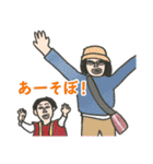 シュールな人々【日常】（個別スタンプ：24）