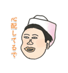 シュールな人々【日常】（個別スタンプ：26）