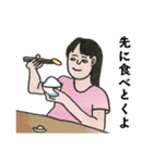 シュールな人々【日常】（個別スタンプ：28）