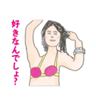 シュールな人々【日常】（個別スタンプ：30）