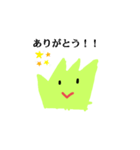 ざっそう君（個別スタンプ：2）