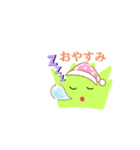 ざっそう君（個別スタンプ：3）