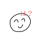 オイラのスタンプだおでごわす（個別スタンプ：12）