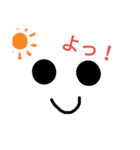 目でかお（個別スタンプ：1）