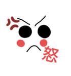 目でかお（個別スタンプ：3）