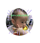 笑ちょスタンプ（個別スタンプ：13）